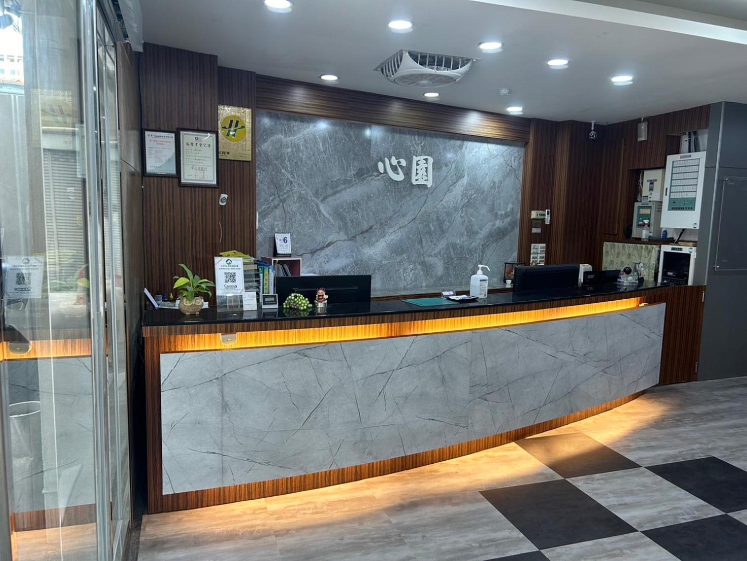 心園生活旅店 Xin Yuan Hotel Синьчжу Экстерьер фото