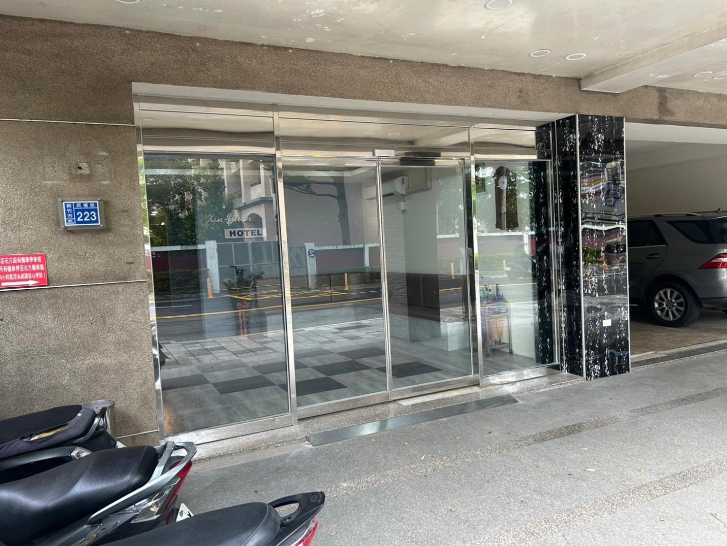 心園生活旅店 Xin Yuan Hotel Синьчжу Экстерьер фото