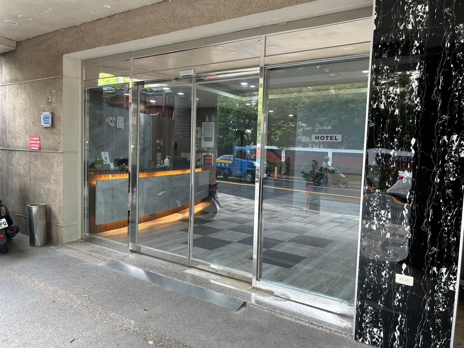 心園生活旅店 Xin Yuan Hotel Синьчжу Экстерьер фото